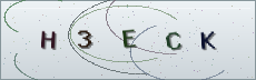 Codice anti-spam